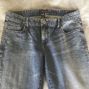 NWOT Aeropostale stretch flare jeans- size 11/12